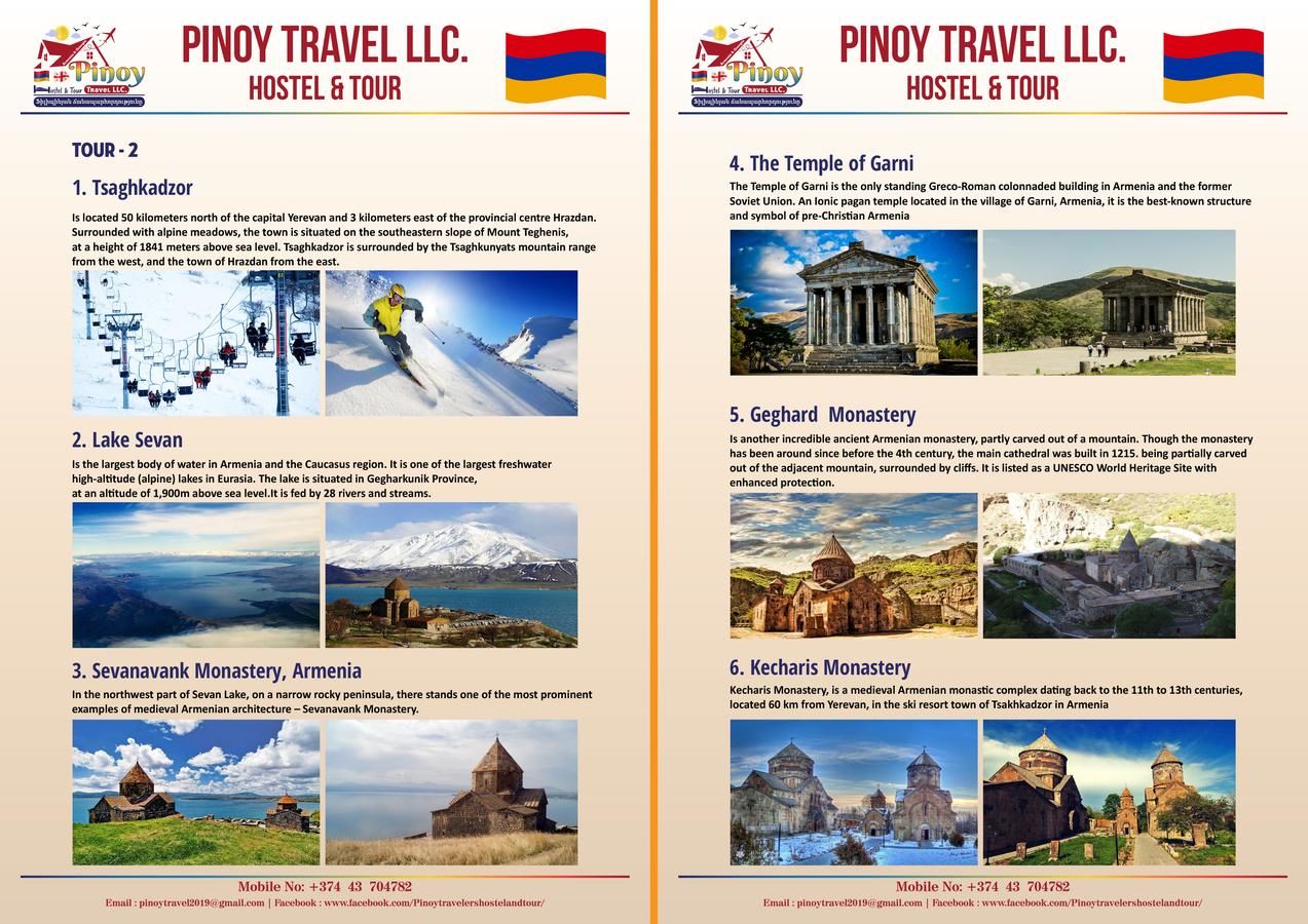 Хостелы Pinoy Travel Hostel & Tours Yerevan Armenia Ереван-5