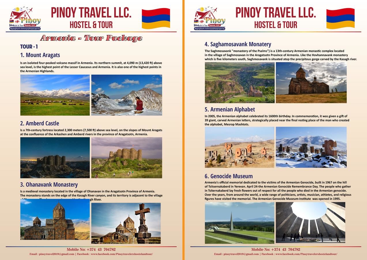 Хостелы Pinoy Travel Hostel & Tours Yerevan Armenia Ереван-6