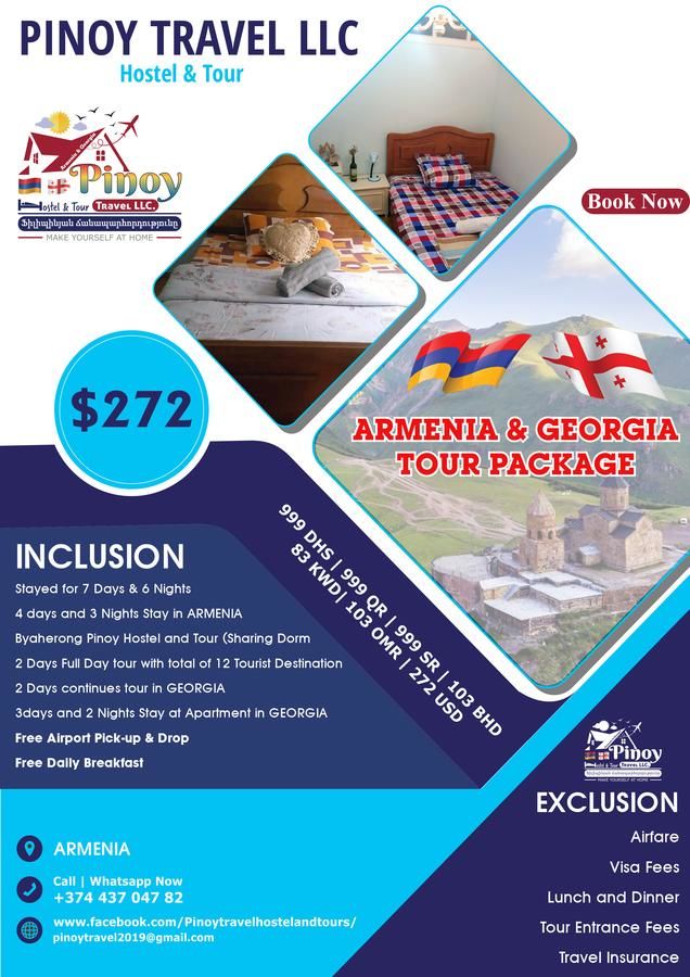 Хостелы Pinoy Travel Hostel & Tours Yerevan Armenia Ереван-9