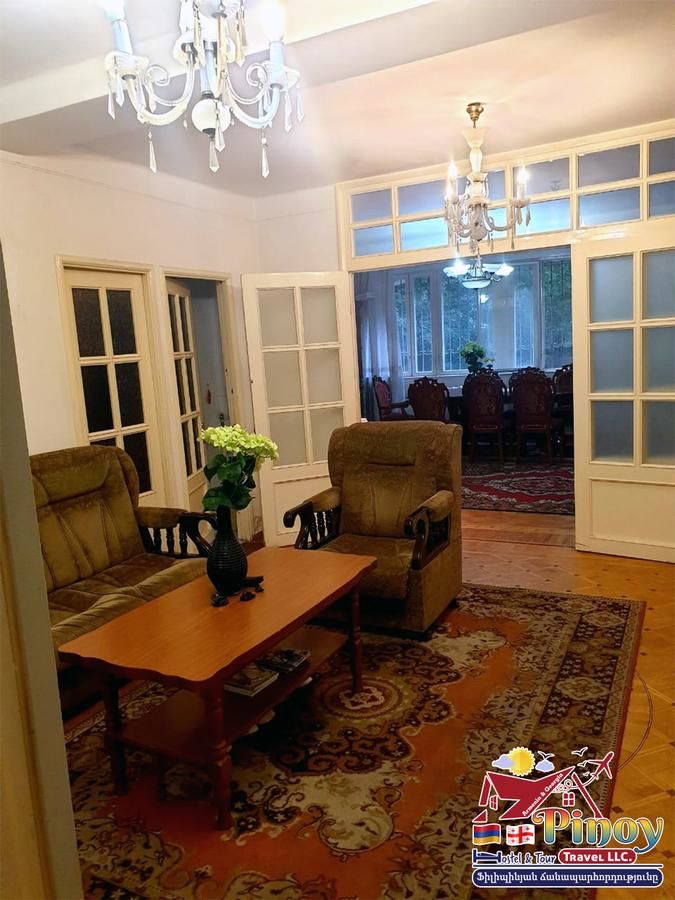 Хостелы Pinoy Travel Hostel & Tours Yerevan Armenia Ереван