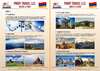 Хостелы Pinoy Travel Hostel & Tours Yerevan Armenia Ереван-1