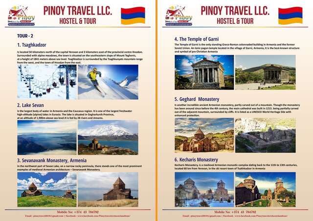 Хостелы Pinoy Travel Hostel & Tours Yerevan Armenia Ереван-4