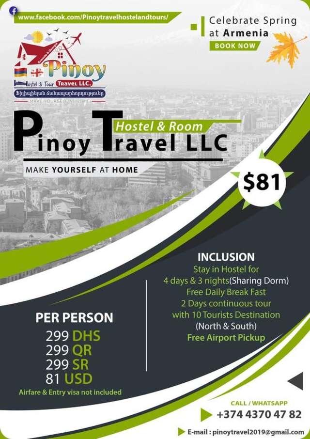 Хостелы Pinoy Travel Hostel & Tours Yerevan Armenia Ереван-6