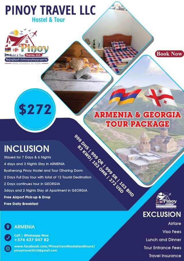 Хостелы Pinoy Travel Hostel & Tours Yerevan Armenia Ереван-8